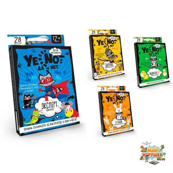 гр Карткова гра 'Yenot ДаНеткі' YEN-01-01U.02U.03U.04U УКР. (32) 'Danko Toys' ВИДАЄТЬСЯ МІКС ВИДІВ
