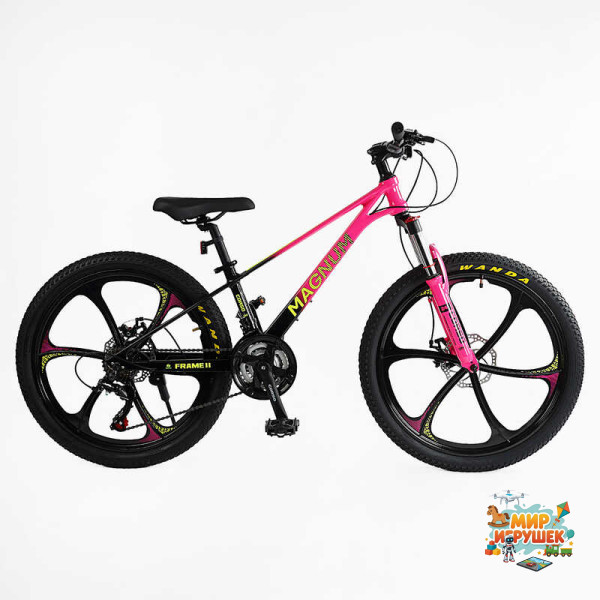 Велоcипед Спортивний Corso «MAGNUM» 24' дюймів MN-24759