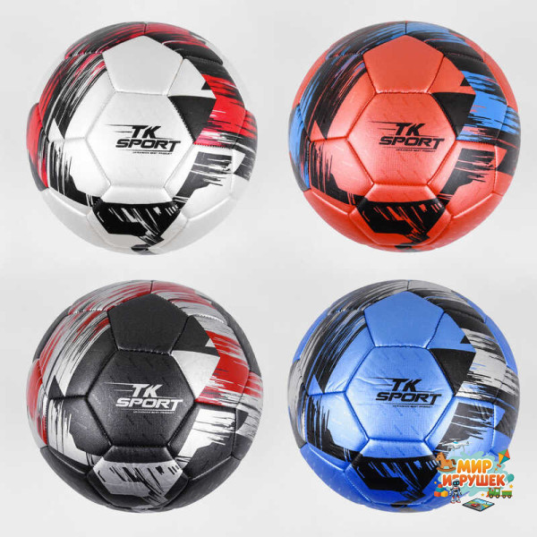 М'яч футбольний C 44449 (60) 'TK Sport', 4 види, вага 350-370 грамів, матеріал TPE, балон гумовий, ВИДАЄТЬСЯ ТІЛЬКИ МІКС ВИДІВ