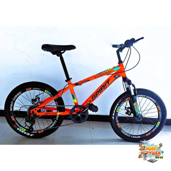 Велосипед Спортивний Corso «SPIRIT» 20' дюймів ST-31625