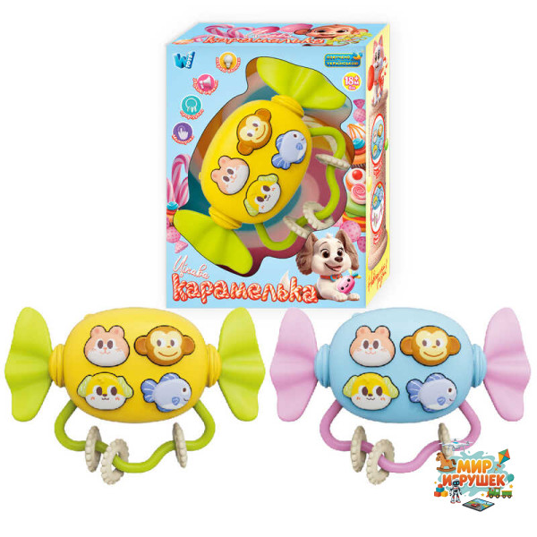 Музичне брязкальце 14929 (60) 'WToys', 3 види, ОЗВУЧУВАННЯ УКРАЇНСЬКОЮ МОВОЮ, казки, пісні, віршики, гумові прорізувачі, намистинки, на батарейках, в коробці, ВИДАЄТЬСЯ МІКС