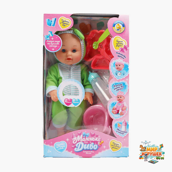 Пупс функціональний UKA-A 0940-14 (32) 'WToys', ОЗВУЧУВАННЯ УКРАЇНСЬКОЮ МОВОЮ, звук, від батарейок, п`є, ходить в туалет, в коробці