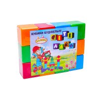 гр Кубик '12' велики...