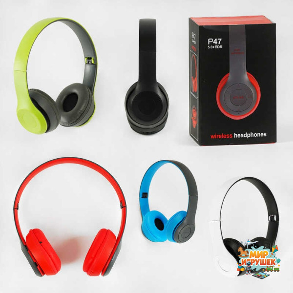 Навушники C 60910 (100) бездротові, Bluetooth, мікрофон, ВИДАЄТЬСЯ ТІЛЬКИ МІКС ВИДІВ