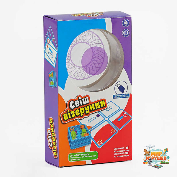 гр Настільна гра 'Свіш візерунки' UKB-B 0037-1 (40) '4FUN Game Club', 42 карти, українською мовою, в коробці