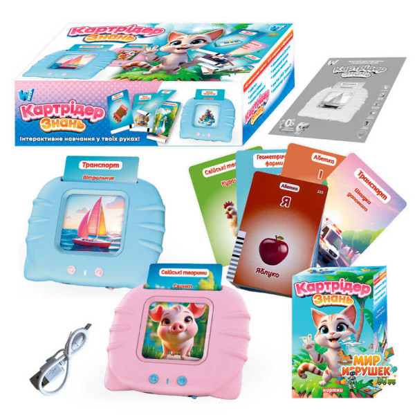 Картридер Знань 84499 (60) 'WToys', 2 кольори, ОЗВУЧУВАННЯ УКРАЇНСЬКОЮ МОВОЮ, USB-кабель, регулювання гучності, 112 карток, 224 зображення, 18 тем, абетка, вірші, пісеньки, казки, в коробці