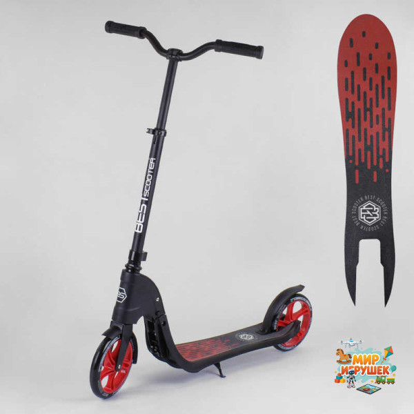 Самокат двоколісний 18424 'Best Scooter' (2) колір ЧЕРВОНИЙ, колеса PU - 20 см, широкий велосипедне кермо, новий зажим керма, в коробці