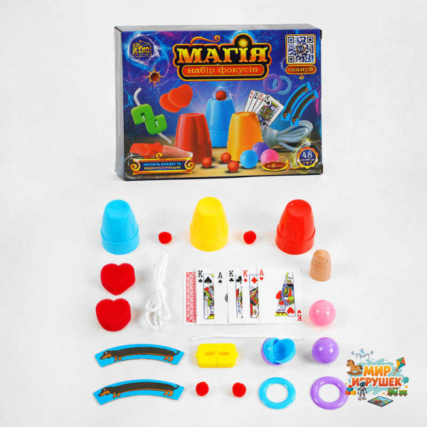 гр Набір фокусів 'Магія' 11554 (24/2) '4FUN Game Club', 48 способів гри, QR-код з відео майстер-класом, у коробці