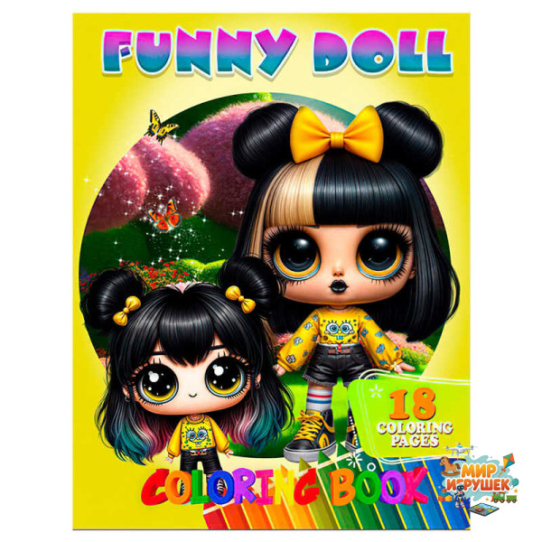 гр Розмальовка 18 кольорових малюнків 'Funny Doll' 9789655322873 (50) 'Jumbi'