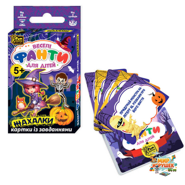 гр Настільна гра 'Веселі фанти' 88530 (100/2) '4FUN Game Club', 32 картки, в коробці