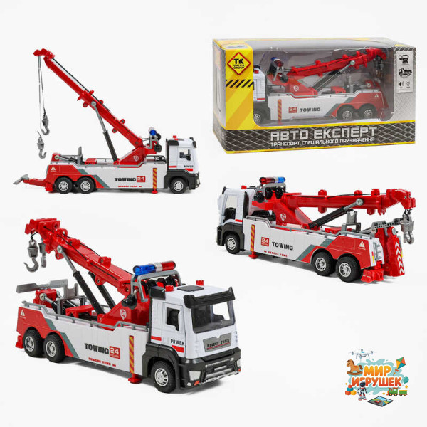 Спецтехніка LS-7414-21 (60/2) “Авто Експерт”, “Евакуатор”, металопластик, масштаб: 1:32, інерція, підсвічування, звук, телескопічна стрілка обертається, 2 гаки, механічний підіймач, відчиняються двері, гумові шини, в коробці