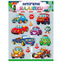 гр Наліпки інтер’єрн...