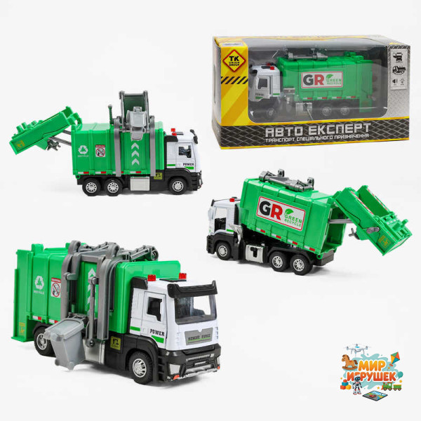 Спецтехніка LS-8313-49 (60/2) “Авто Експерт”, “Сміттєвоз”, металопластик, масштаб: 1:32, інерція, підсвічування, звук, відчиняються двері та причеп, 2 механічні підіймачі, гумові шини, сміттєві баки, імітація сміття, в коробці