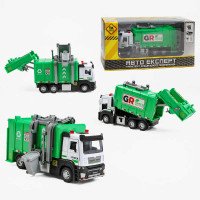 Спецтехніка LS-8313-...