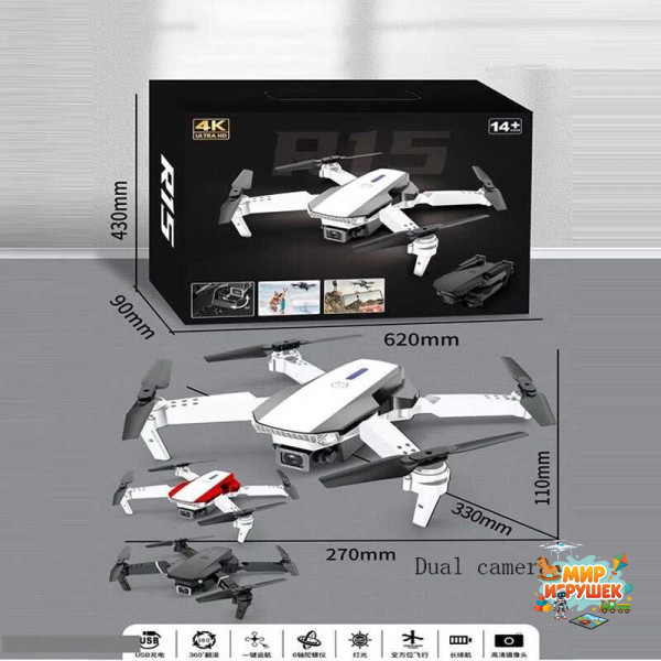 Квадрокоптер на радіокеруванні R 15 (36) 2 кольори, 2 HD-камери, headless mode, уникає перешкоди, Wi-fi камера, керування з додатка, змінний кут нахилу камери, знімний акумулятор, пульт керування, в коробці