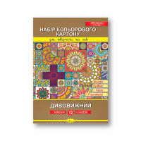 гр Картон кольоровий...