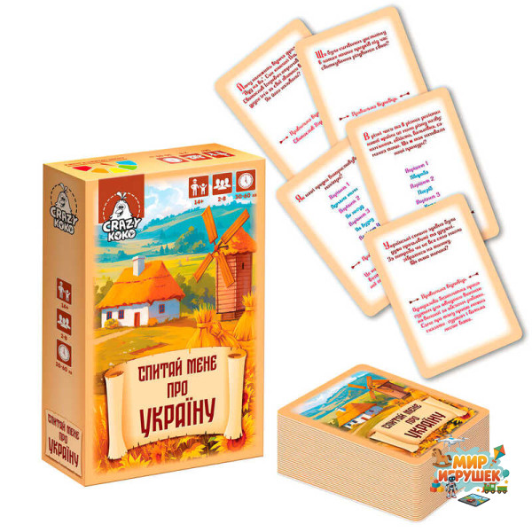 гр Гра настільна розважальна 'Спитай мене про Україну' VT5903-11 (21) 'Vladi Toys', 63 картки, в коробці