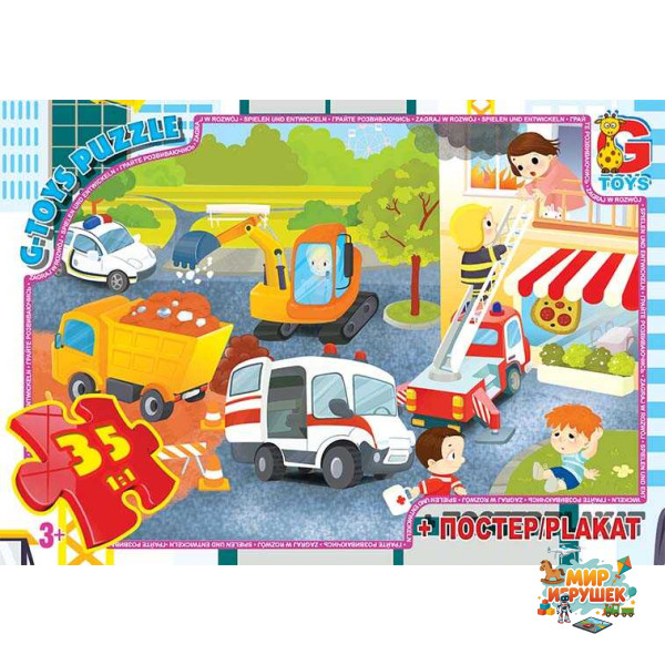 гр Пазли 35 ел. 'G Toys' 'Вчимося з задоволенням: Аварійні служби' GF 07 (62) + постер, в коробці