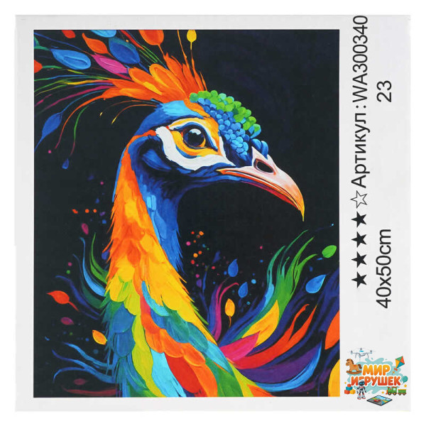 Картина за номерами WA 300340 (30) 'WToys', 40х50 см, в коробці