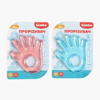 Прорізувач BM 12-554...
