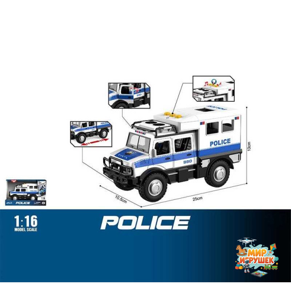 Джип WY 980 A (24) звуки, підсвічування, інерція, масштаб 1:16, відкриваються дверцята, гумові колеса, в коробці