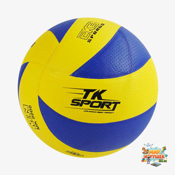 М'яч Волейбольний С 40111 (60) 'TK Sport', матеріал PU, клеєний, 230 грамів, гумовий балон