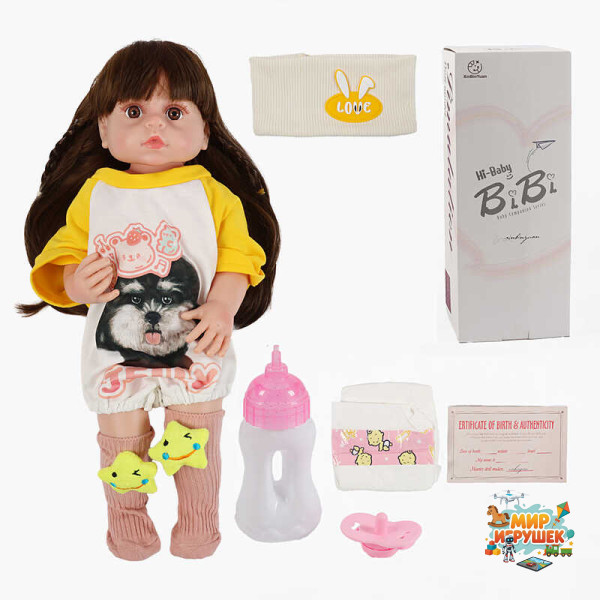 Лялька XBY 3378-5527 (12) висота 52 см, гумова, пляшечка, памперс, соска, в коробці