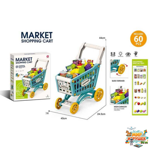 Візок з продуктами 922-152 (24) 60 елементів, візок для покупок, муляжі продуктів, наліпки, в коробці