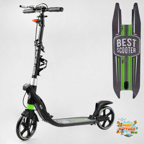 Самокат двоколісний 'Best Scooter' L-22066 (2) ФАРА, колеса PU 200мм, 2 амортизатори, затискач керма, ручне гальмо, в коробці