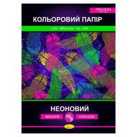 гр Набір односторонн...