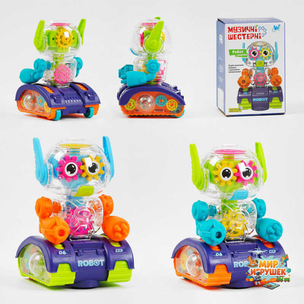Робот 'Смартик' 96026 (60) 'WToys', ОЗВУЧУВАННЯ УКРАЇНСЬКОЮ МОВОЮ, 2 види, звук, підсвічування, колесо вільного ходу, шестерні, в коробці
