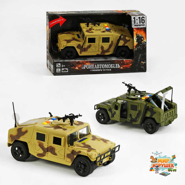 Бронеавтомобіль 36991 (24) 'TK Group', 2 види, “HMMWV M1114”, масштаб 1:16, звук, підсвічування, інерція, відкриваються двері та багажник, в коробці
