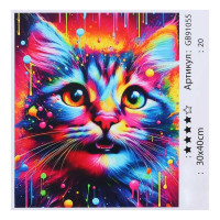 Алмазна мозаїка GB 9...