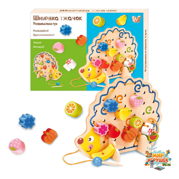 Шнурівка дерев'яна 25916 (18) 'WToys', 'Їжачок', дерев'яна, кольорові намистини, шнурок, в коробці