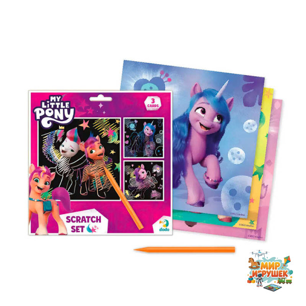 гр Набір гравюр 'My little Pony' 200190 (24) 'Dodo'
