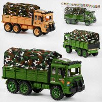 Машина C 79 (72/2) 2...