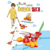 Каталка 2221 (60) 2 ...