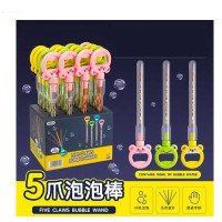 Мильні бульбашки C 5...