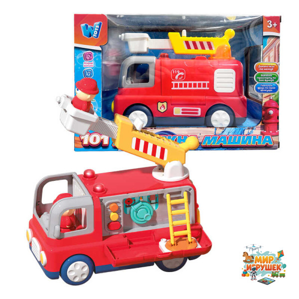 Музична машинка 11516 (24) 'WToys', ОЗВУЧУВАННЯ УКРАЇНСЬКОЮ МОВОЮ, 'Пожежна машина', пісні, цікаві факти, віршики, підсвічування, сирена, 2 режими гучності, тріскачки, телескопічна драбина обертається на 360°, фігурка пожежника, в коро