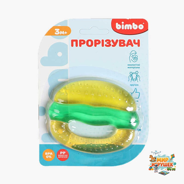 Прорізувач BM 36-1599 (396/2) 'Bimbo', “Бургер”, на листі