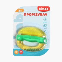 Прорізувач BM 36-159...