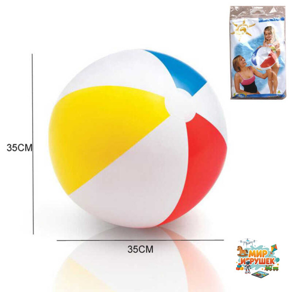 Intex М'яч 59020 NP (36) діаметром - 51см, від 3-х років