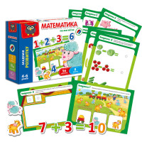 гр Математика на маг...