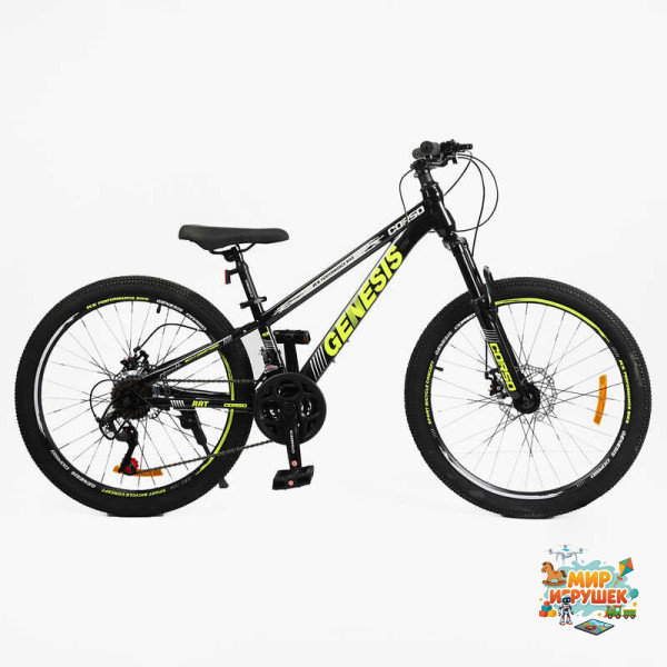 Велосипед Спортивний Corso 24' дюймів «Genesis» G-24682