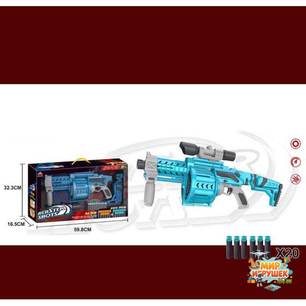 Автомат SB 582 B (8) 20 м`яких набоїв на присосках, знімний приклад, картонна мішень, в коробці