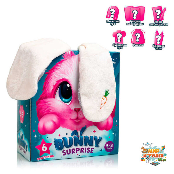 гр Гра настільна 'Bunny surprise' maxi VT 8080-10 (9) 'Vladi Toys', магнітна гра, пазл, набір для творчості, настільна гра, лизун, рюкзак, в коробці