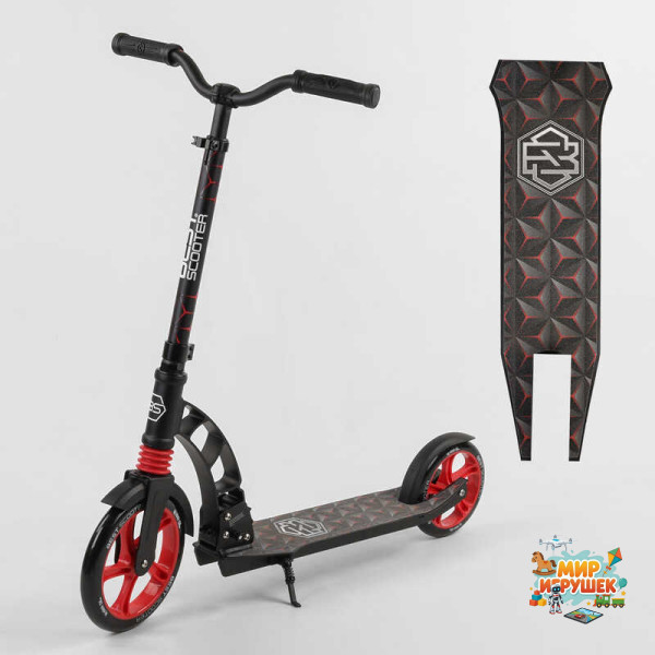 Самокат двоколісний 'Best Scooter' 61711 (2) колеса PU, d переднього колеса - 230мм, d заднього колеса - 180мм, 1 амортизатор, в коробці