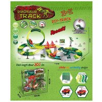 Трек GD 29 A (18/2) ...
