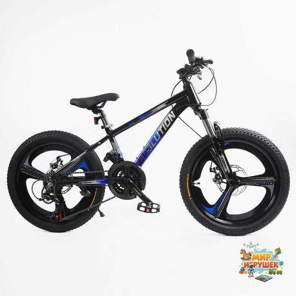 Велоcипед Спортивний Corso «Evolution» 20' дюймів EV-20912
