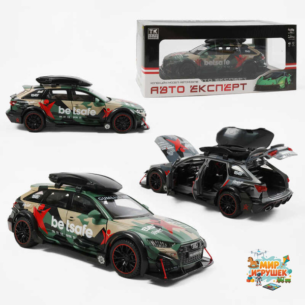 Машинка 1042-10 (24) 'Авто Експерт', 2 кольори, металопластик, 1:24, звук, світло, інерція, відчиняються двері, у коробці